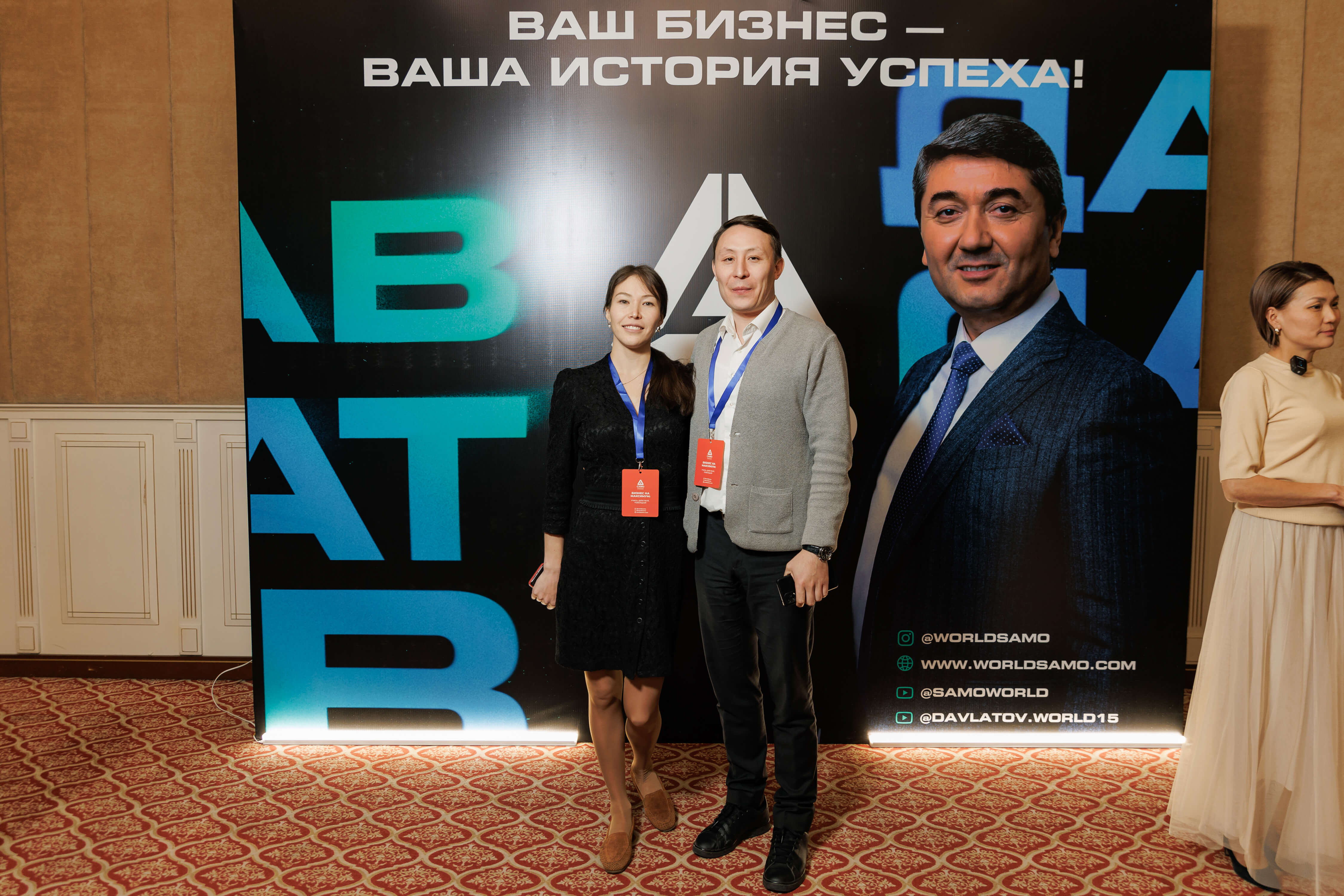 Успехи учеников